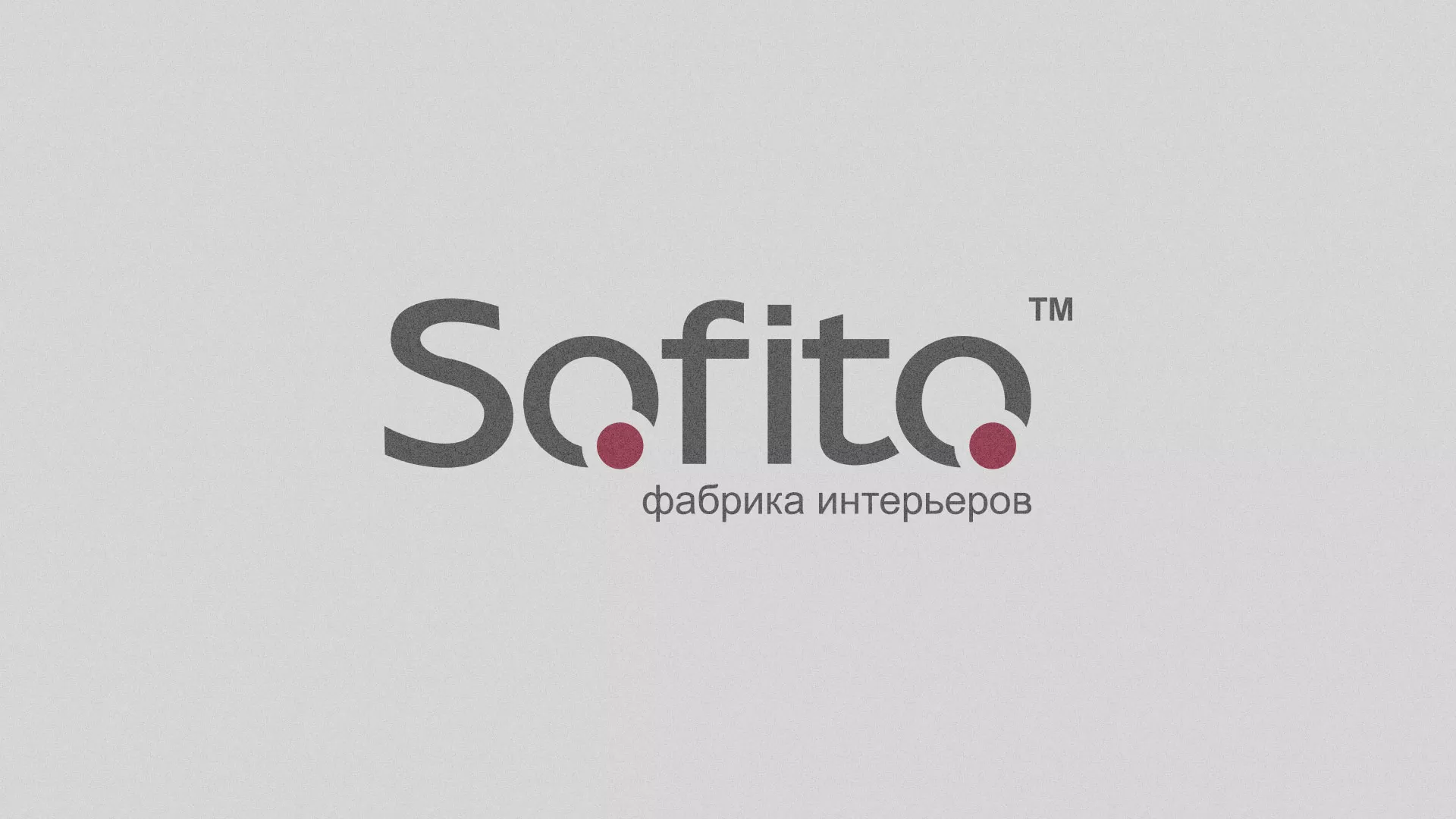 Создание сайта по натяжным потолкам для компании «Софито» в Коломне