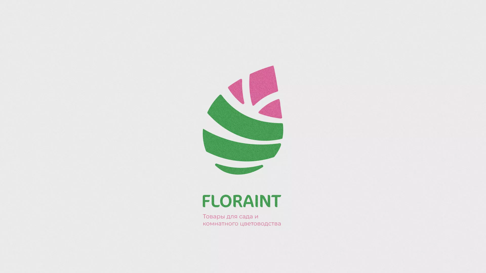 Разработка оформления профиля Instagram для магазина «Floraint» в Коломне