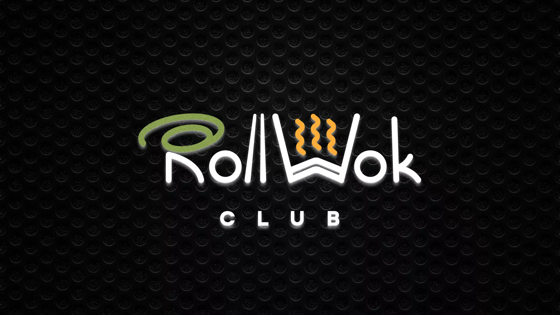 Брендирование торговых точек суши-бара «Roll Wok Club» в Коломне