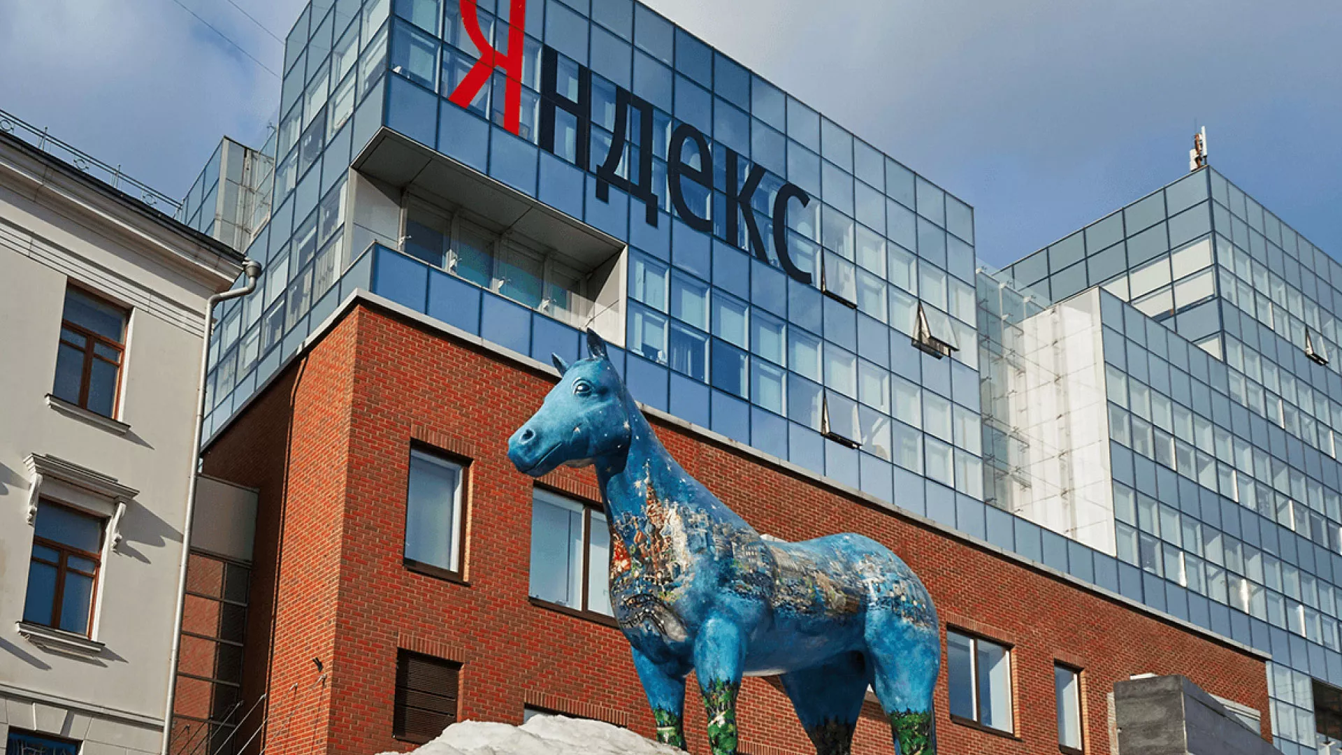 Что не так с Яндекс? Взгляд со стороны веб-студии в Коломне Что не так с Яндекс? Взгляд со стороны веб-студии в Коломне