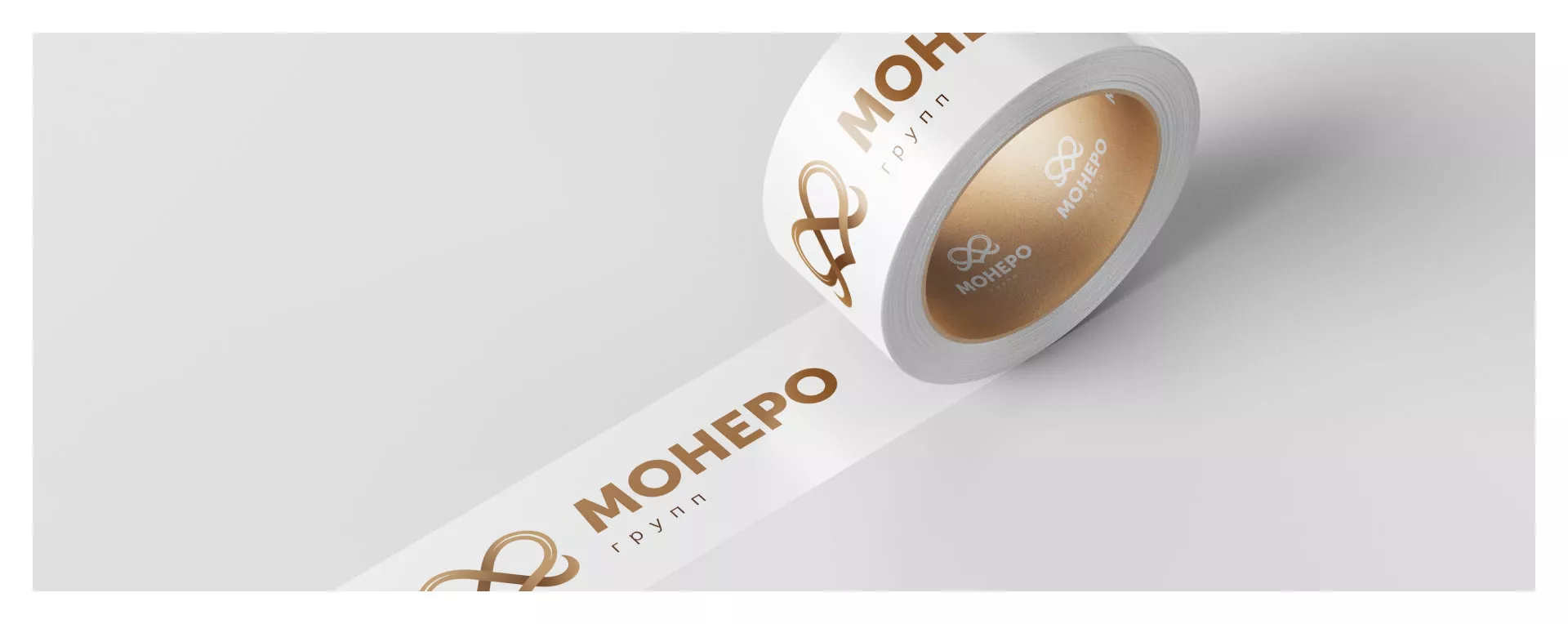 Создание логотипа компании «Монеро групп» в Коломне