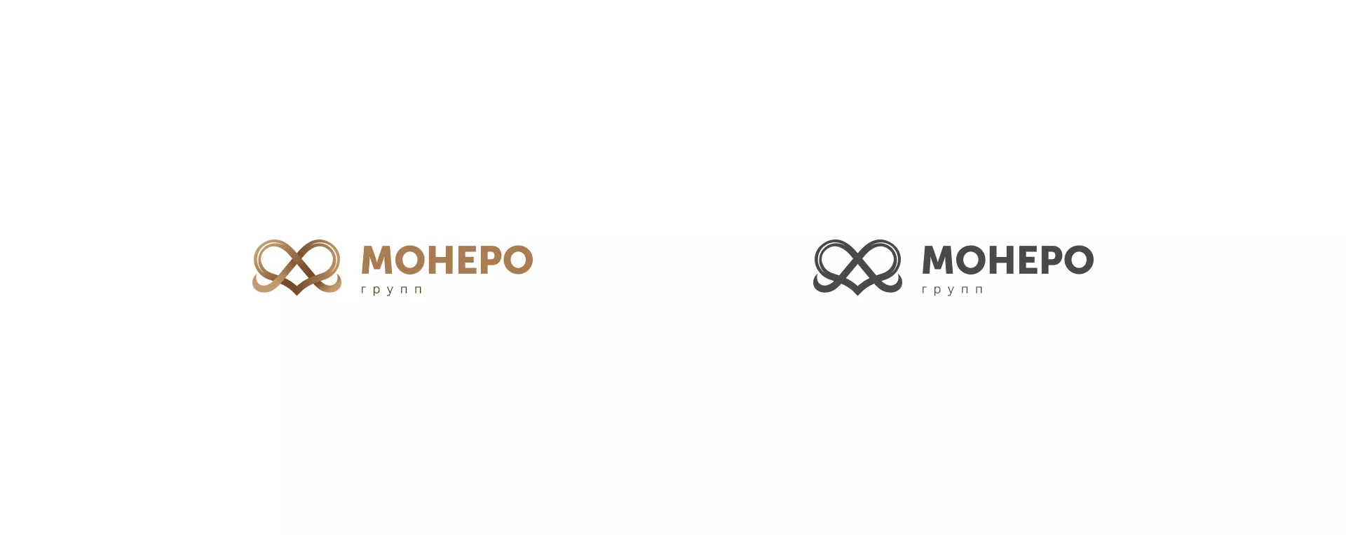 Создание логотипа компании «Монеро групп» в Коломне